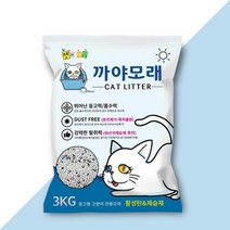 1300K 벤토샌드 까야 고양이모래12kg