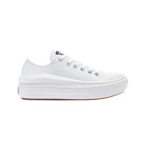 정품 컨버스 척테일러 올스타 무브 화이트 로우 570257C