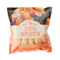 대용량 새우고로케 300g 30g*10입 /굿프랜즈 업소용