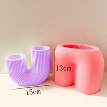 U 모양 실리콘 몰드 콘크리트 꽃병 말린 꽃 컨테이너 캔들 홀더 추상 교착 장식 에폭시 제스모나이트