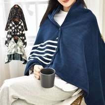 단추 똑딱이 망토 무릎 담요 체크 극세사 후드 어깨 숄 블랭킷 기모 차량용 사무실 학교 학생