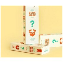 바이나쿠 2P 북마커팩 디자인 대용량 책고정 예쁜 마크 무작위 북마크팩 1W9EEDCA, 1개, 본상품
