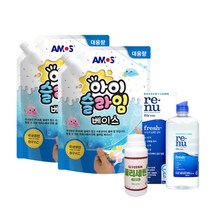 페이펄 만들기 액체괴물 액괴 슬라임 클라우드 엘머스 버터슬라임, 클리어슬라임