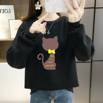 제이컬리 bebedi 여성용 패턴켓츠II 프린팅 긴팔티