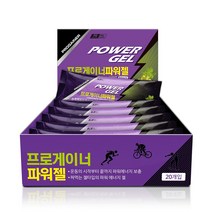 프로게이너 파워젤 청포도맛 40g 20개 자전거 마라톤 철인3종 에너지젤