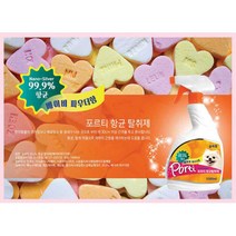 베이비파우더향 애견 소변냄새탈취제 2p 처음키우는 스프레이, 1개