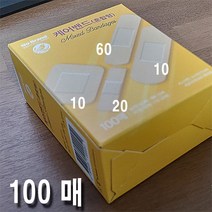 (노브랜드) 깨끗한 물티슈 100매, 1개, 1개
