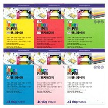 두성 OA 팬시 페이퍼 사무용 친환경 색지 색 복사용지 A4 180g 15매, R06/연주황색