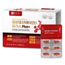 종근당 철분 엽산 비타민D 플러스 (500mgx60캡슐) 3박스, 기본 60일분(1박스)+비타민증정