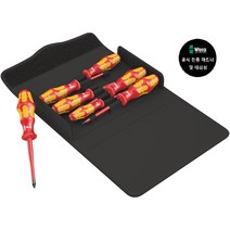 WERA/ Kraftform 100 iS/7 Set 1 (136013)