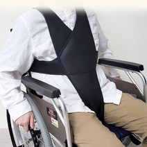 낙상 방지 보호대 휠체어 안전 벨트 클립 고정 이송 안전벨트크립 안전띠클립