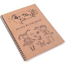 바보사랑 (쏘잇)4컷 만화장.쏘잇