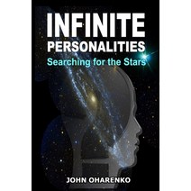 (영문도서) Infinite Personalities: Searching for the Stars Paperback, Reci, English, 9781733287227