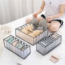 셀러허브(잡화) [라일리] Rly 속옷 양말 분리 수납 정리 케이스 LJM-051, 다모아가게 블랙_6칸, 다모아가게 본상품선택