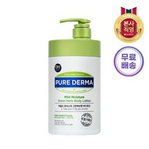 LG생활건강 온더바디 퓨어더마 마일드 바디로션 그린허브향 1L