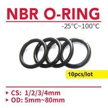 NBR O 링 씰 개스킷 두께 CS 1 2 3 4mm OD 5 ~ 80mm 니트릴 부타디엔 고무 스페이서 내유성 와셔 원형 10, 87 OD 9mm (CS 3mm)