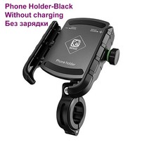 moto 휴대 전화 홀더 오토바이 자전거 핸드폰 거치대 브래킷 포함 qc3.0 usb, 충전 없음-검은색