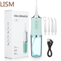 물치실 치간 세정기 워터 치실 픽 무선 구강 세척기 가정용 스케일링 irrigator 휴대용 치과 물 flosser usb 충전식 water jet floss tooth 4 3, 하얀