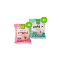 풀스쿡 두부 도너츠 2종 SET (총12개) [키즈간식.홈파티] [피크닉.캠핑스낵], 17셋트