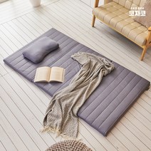 코자코 천연 라텍스 3단 접이식 7.5cm Q 토퍼 매트리스 / 밀도 75kg