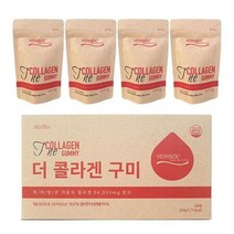 베리솔 더 콜라겐 구미 21구미 x 12봉(12주분), 상세페이지 참조, 상세페이지 참조