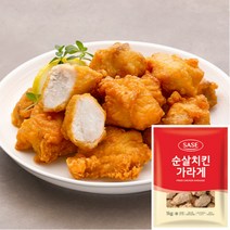 사세 순살 치킨 가라게 1kg