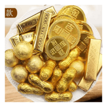 코인 초콜렛 수제 케이크 초코 장식 금괴 골드바 미니, 작은 금화 보통 1kg