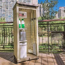 조립식창고 농기구보관함 스틸창고 이동식창고 농막