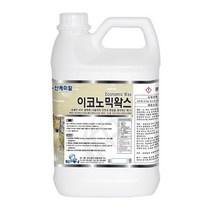 [생활/소품/최저] 바닥관리용 이코노믹 왁스 3.75L 바닥광택제 바닥청소왁스 바닥왁스 627306EA, 본상품선택