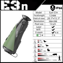 열화상감지기 infiray Thermal imager e2n eye e3n 단안 for 야생 멧돼지 늑대 토끼와 야외 관찰, e3n 정글 에디션