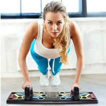 세진샵 멀티 푸쉬업 바 팔굽혀펴기 기구 홈짐 운동 헬스 홈트레이닝 스포츠 용품 푸시업 홈트 당일발송 푸쉬업바