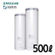 대성썬빅 벌칸 전기온수기 500L 삼상 5kw