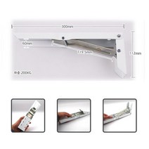 가구 벽면 인테리어 선반 제작 고하중 접이식 선반대 [315EA.5BFECE], 본상품선택