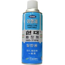 현대 1차 이형제 420ml 1Box (30개입), 단품