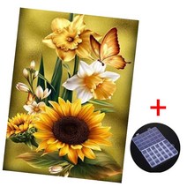 MJS 보석십자수 캔버스형 50 x 40 cm DIY 세트 + 비즈함 증정 BSX20, 1세트, F11 - 황금 해바라기와 나비들