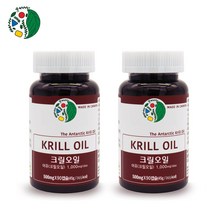 크릴오일 인지질56 1000mg 남극 크릴 오일 100% 원액 액상 캡슐 오메가3 아스타잔틴 ncs krill oil 혈관 뇌건강 면역력 관리 크린오일, 3병, 90캡슐, 90정