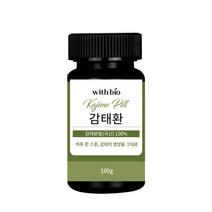위드바이오 국내 제주산 100% 감태환 100g 1병 감태분말가루, 1개