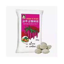 화분백화점 고추고형비료 원예범용 과수겸용, (TH)고추고형비료(20kg)