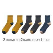 남자양말 남성 비즈니스양말 방취 항균 스포츠양말 단목 중목 양말 일본 양말 겨울 따뜻한