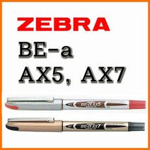 제브라-제브 롤러 BE-a 100 AX5 AX7 EX-JB8 EX-JB9, 2000_10 제브 롤러 0.7 파랑 BE-a 100 AX7