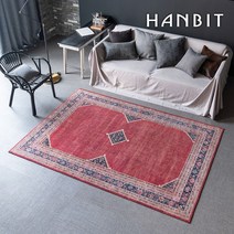 한빛카페트 카라치 에스닉 빈티지 러그 셔닐 카페트 100x150cm