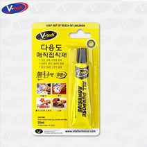 브이텍 다용도 초강력 본드 접착제 20ml
