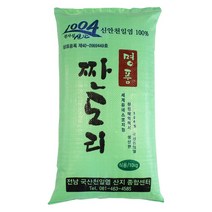 신안 간수뺀 천일염 짠도리 10kg 2017년산 묵은 국내산 간수빠진 소금, 2017년산 짠도리 천일염 10kg