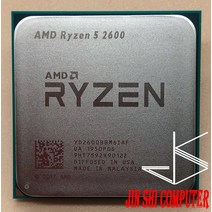 AMD R5 2600 3.4 GHz 6 코어 12 65W CPU 프로세서 YD2600BBM6IAF 슬롯 AM4, 한개옵션0