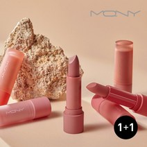 [MACQUEEN ] [맥퀸뉴욕] 1+1 파우더 매트 립스틱 6color/소프트 슬림매트, 모브사우나, 레드미스트