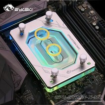 Bykski for amd ryzen3000 ryzenam3am3+am4 1950x tr4 x399 x570 cpu 워터 블럭 팬 냉각 구리 라디에이터 워터 쿨러 냉각, 실리버 노컨트롤러, 없음