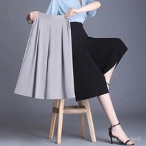 TANC 여성 여름 정장 루즈핏 와이드 7부 바지TANC