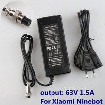 완속홈충전기출력 63V 1.5A 충전기 배터리 공급 장치 Ninebot Ninebot Mini ProSmart 스쿠터 Ninebot 스케, 04 AU