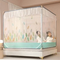 게르 몽골 모기장 2023 새 집 침실 가을 방지 바닥 모델 설치 1 미터 8 유르트 큰 침대 텐트, 11/다채로운 낙엽 [바닥으로 떨어지지 않도록 + 페인, 1.8X2m 침대