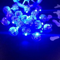 파티 용품 50 개/몫 라운드 공 Led 풍선 빛 미니 플래시 램프 랜 턴 크리스마스 웨딩 파티 장식 화이트 옐, 01 깊은 사파이어
